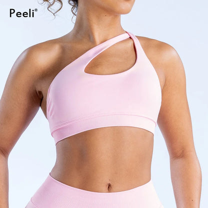 Impact Asymmetric Sports Bra